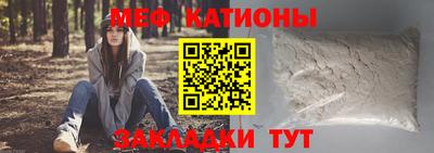 mdma Изобильный
