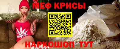скорость mdpv Канаш