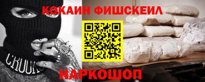 марихуана Ирбит