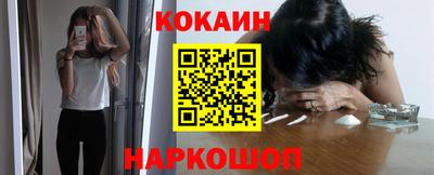 таблы Ипатово