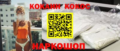 марихуана Ирбит