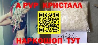 экстази Камышлов