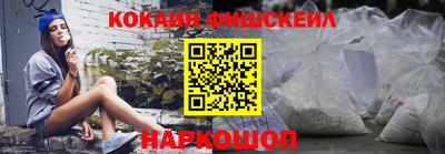 mdma Изобильный