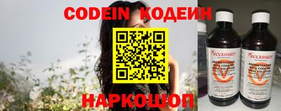 mdma Изобильный