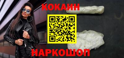 mdma Изобильный