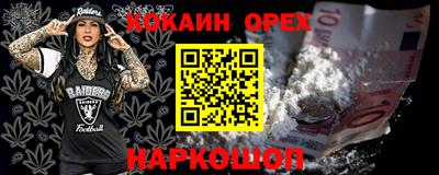 mdma Изобильный