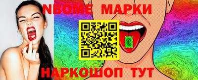 скорость mdpv Канаш