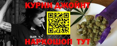 экстази Камышлов