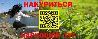 таблы Ипатово