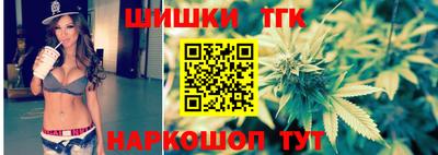 соль курить ск Кандалакша