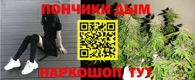 экстази Камышлов