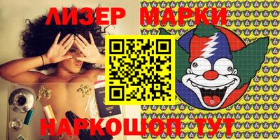 mdma Изобильный