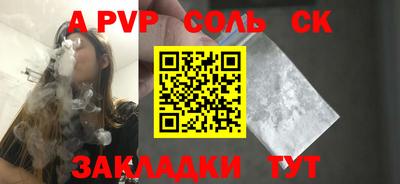 mdma Изобильный