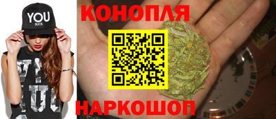 таблы Ипатово