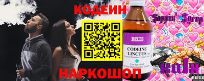 скорость mdpv Канаш