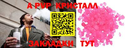 марихуана Ирбит