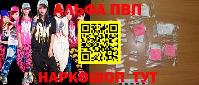 марихуана Ирбит