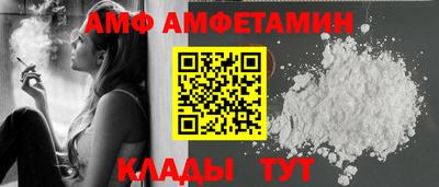марихуана Ирбит