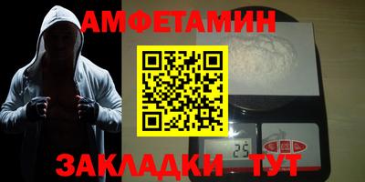 марихуана Ирбит