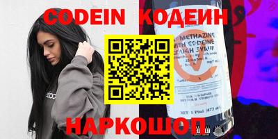 соль курить ск Кандалакша