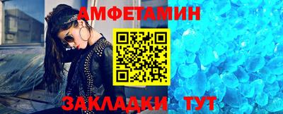 mdma Изобильный