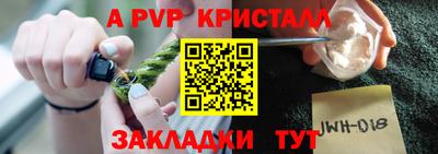 mdma Изобильный