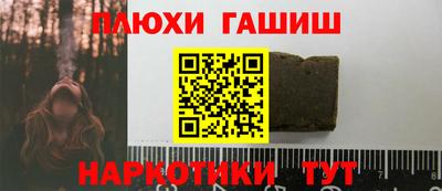 mdma Изобильный