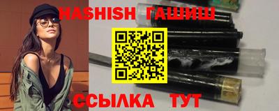 экстази Камышлов