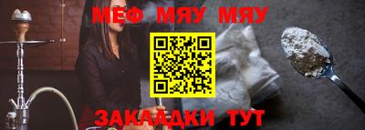 марихуана Ирбит