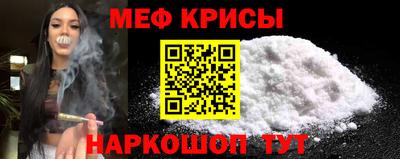 соль курить ск Кандалакша