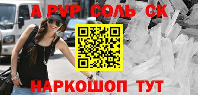 mdma Изобильный