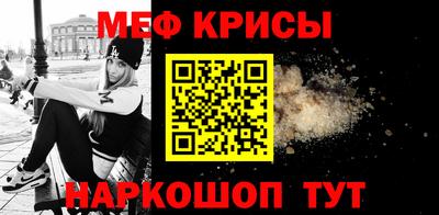 mdma Изобильный