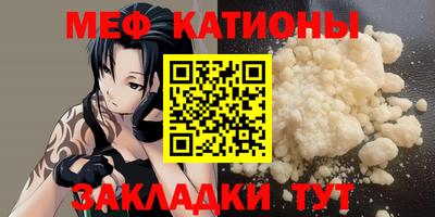 mdma Изобильный
